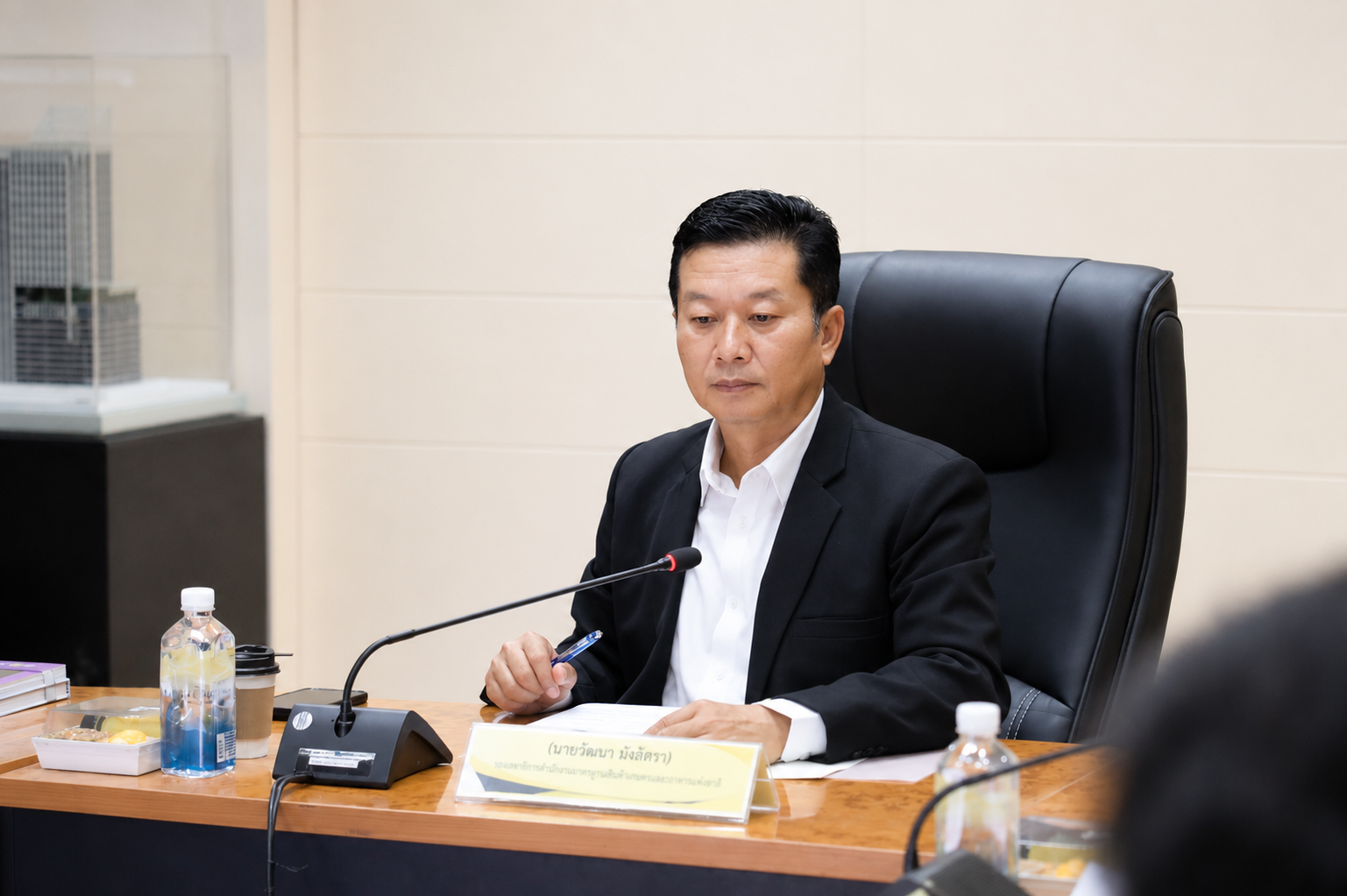 title - ส.ป.ก. เดินหน้าขับเคลื่อนงาน อพ.สธ. ขยับแผนแม่บทระยะที่ 8 มุ่งอนุรักษ์พันธุกรรมพืชและทรัพยากรท้องถิ่นยั่งยืน